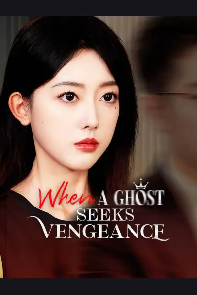 When A Ghost Seeks Vengeance cover from reference catalogue