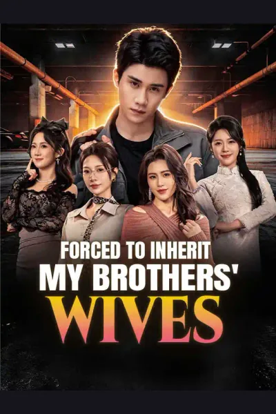 Forced to Inherit My Brothers' Wives cover from reference catalogue