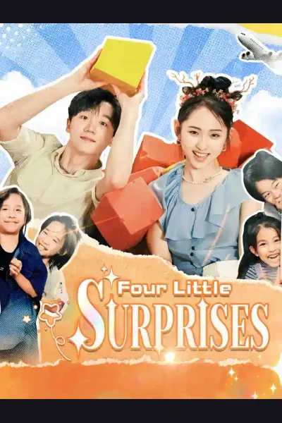 Four Little Surprises cover from reference catalogue