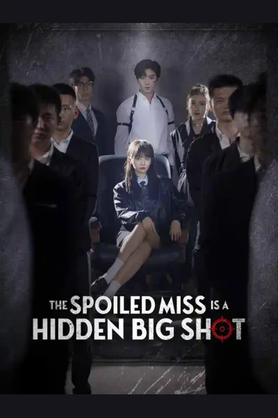 The Spoiled Miss is a Hidden Big Shot cover from reference catalogue