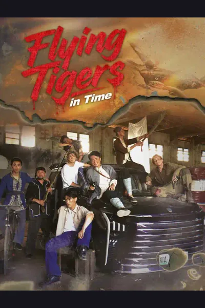 Flying Tigers in Time cover from reference catalogue