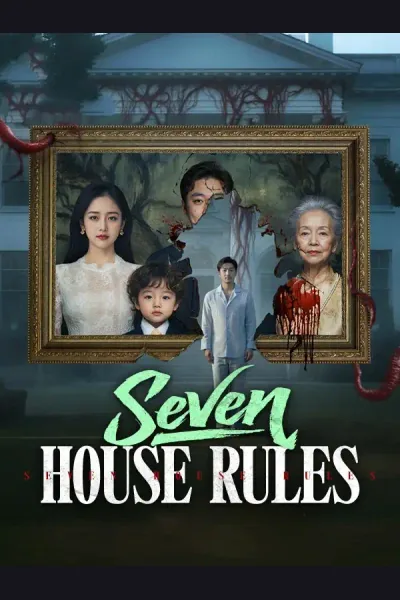 Seven House Rules cover from reference catalogue