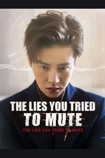 The Lies You Tried to Mute cover from reference catalogue