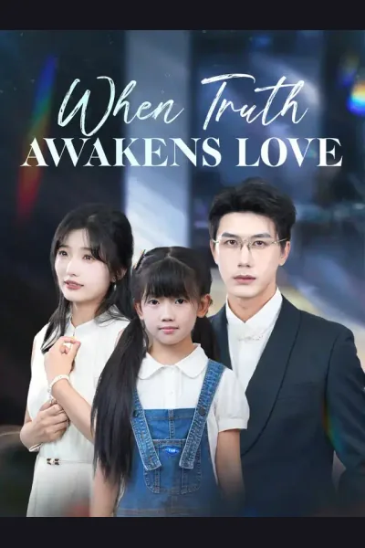 When Truth Awakens Love cover from reference catalogue