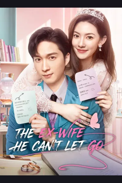 The Ex-Wife He Can't Let Go cover from reference catalogue
