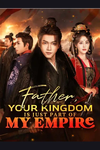 Father, Your Kingdom Is Just Part Of My Empire cover from reference catalogue
