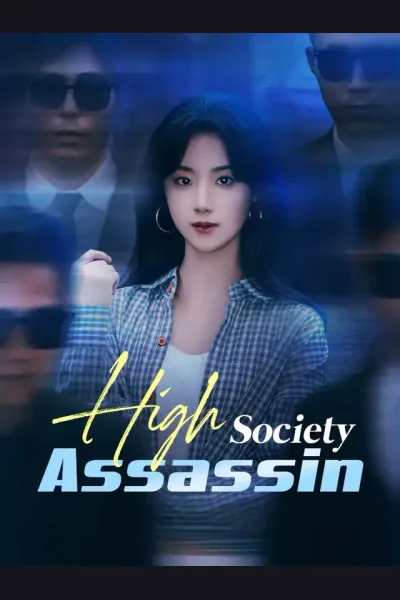 High Society Assassin cover from reference catalogue