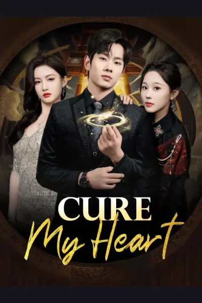 Cure My Heart cover from reference catalogue