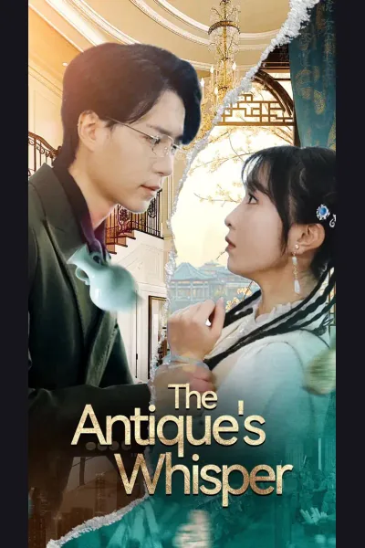 The Antique's Whisper cover from reference catalogue