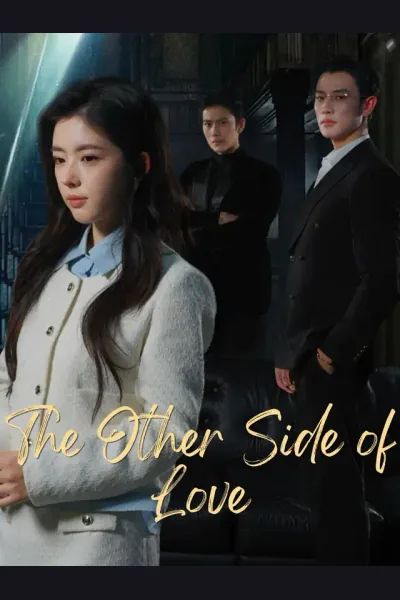 The Other Side of Love cover from reference catalogue