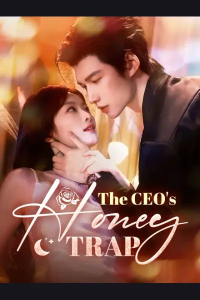 The CEO's Honey Trap cover from reference catalogue