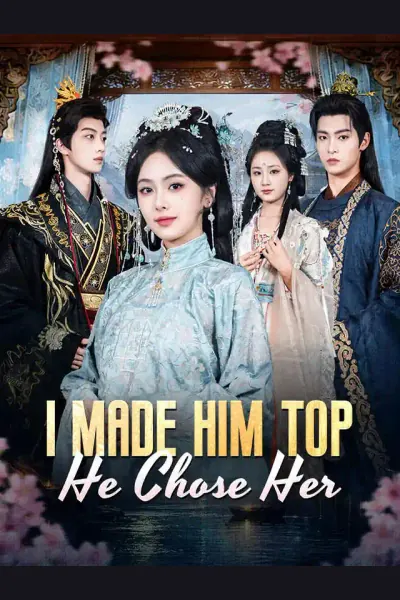 I Made Him Top, He Chose Her cover from reference catalogue