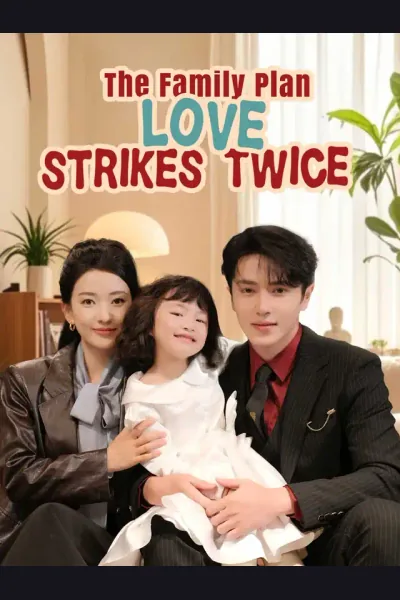 The Family Plan: Love Strikes Twice cover from reference catalogue