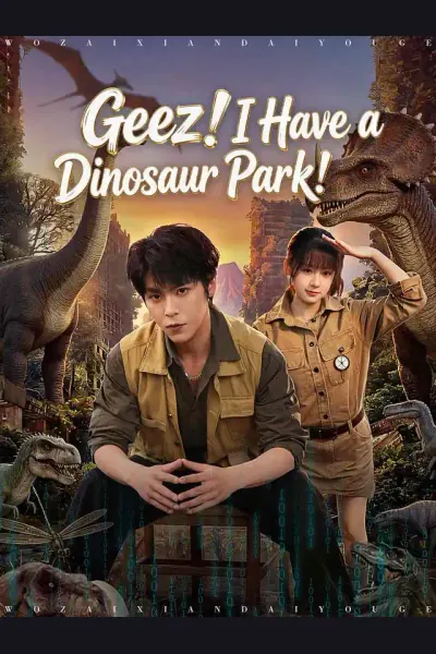 Geez! I Have a Dinosaur Park! cover from reference catalogue