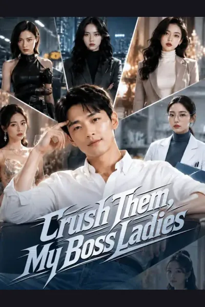 Crush Them, My Boss Ladies cover from reference catalogue