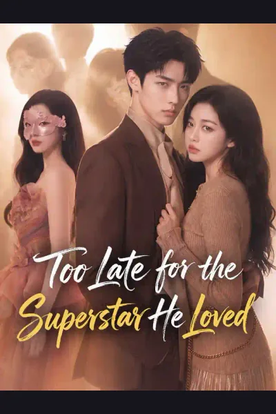 Too Late for the Superstar He Loved cover from reference catalogue
