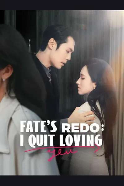 Fate's Redo: I Quit Loving You cover from reference catalogue