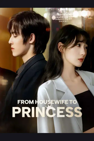 From Housewife To Princess cover from reference catalogue