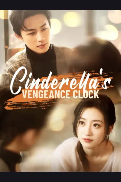 Cinderella's Vengeance Clock cover from reference catalogue