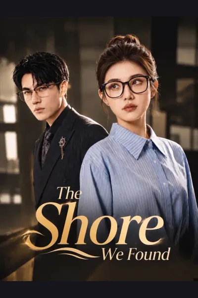 The Shore We Found cover from reference catalogue
