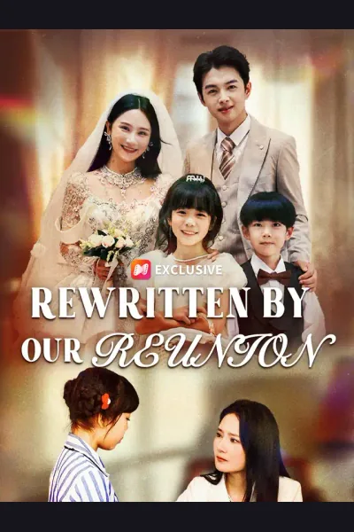 Rewritten by Our Reunion cover from reference catalogue